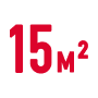 15 м² 15кв.png